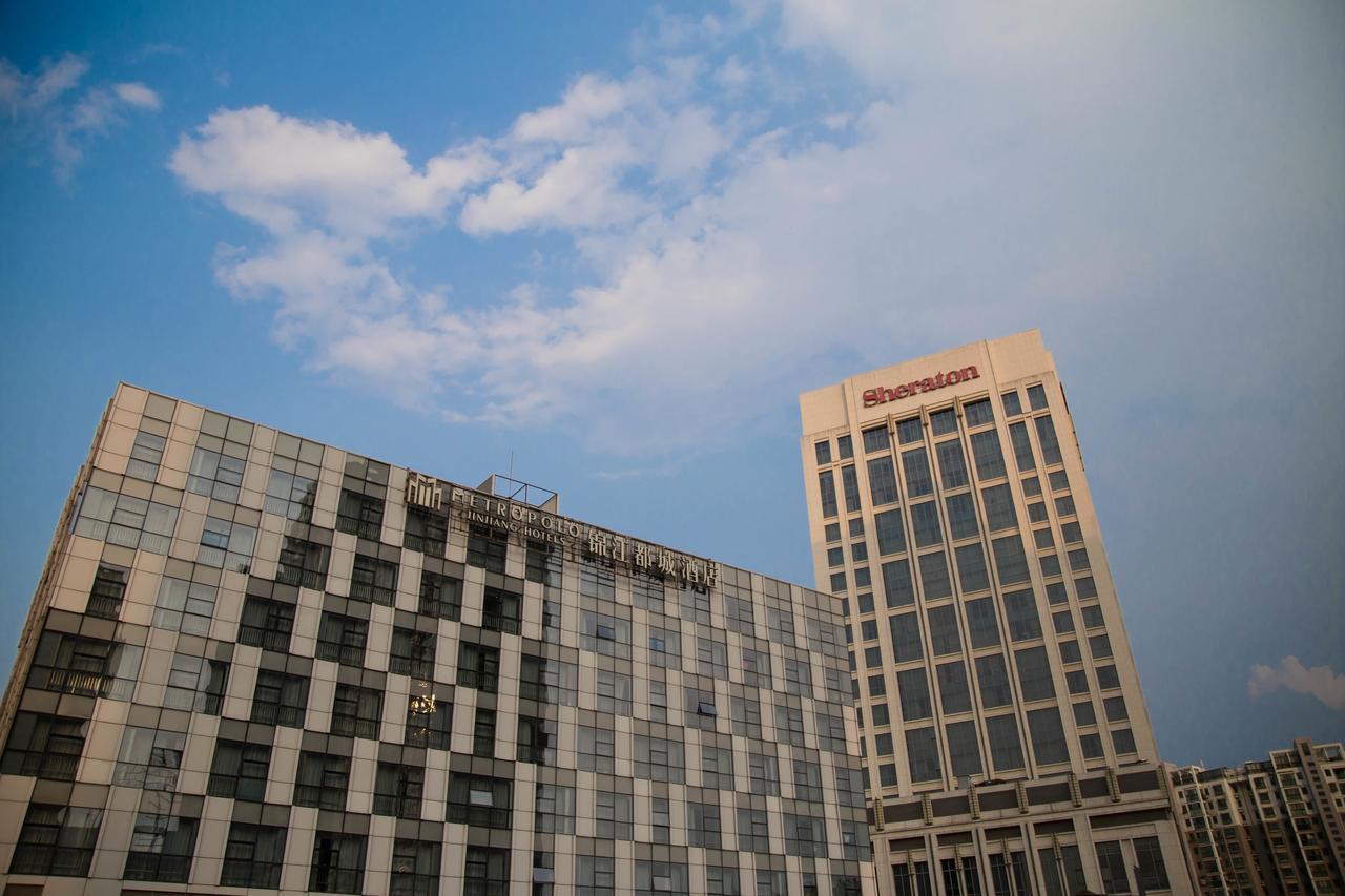 Metropolo, Zhenjiang, Railway Station Wanda Plaza Ξενοδοχείο Zhenjiang  Εξωτερικό φωτογραφία
