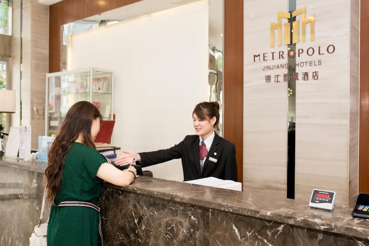 Metropolo, Zhenjiang, Railway Station Wanda Plaza Ξενοδοχείο Zhenjiang  Εξωτερικό φωτογραφία